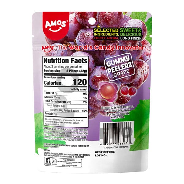 Grape Peelerz Gummies - 12ct - Image 4