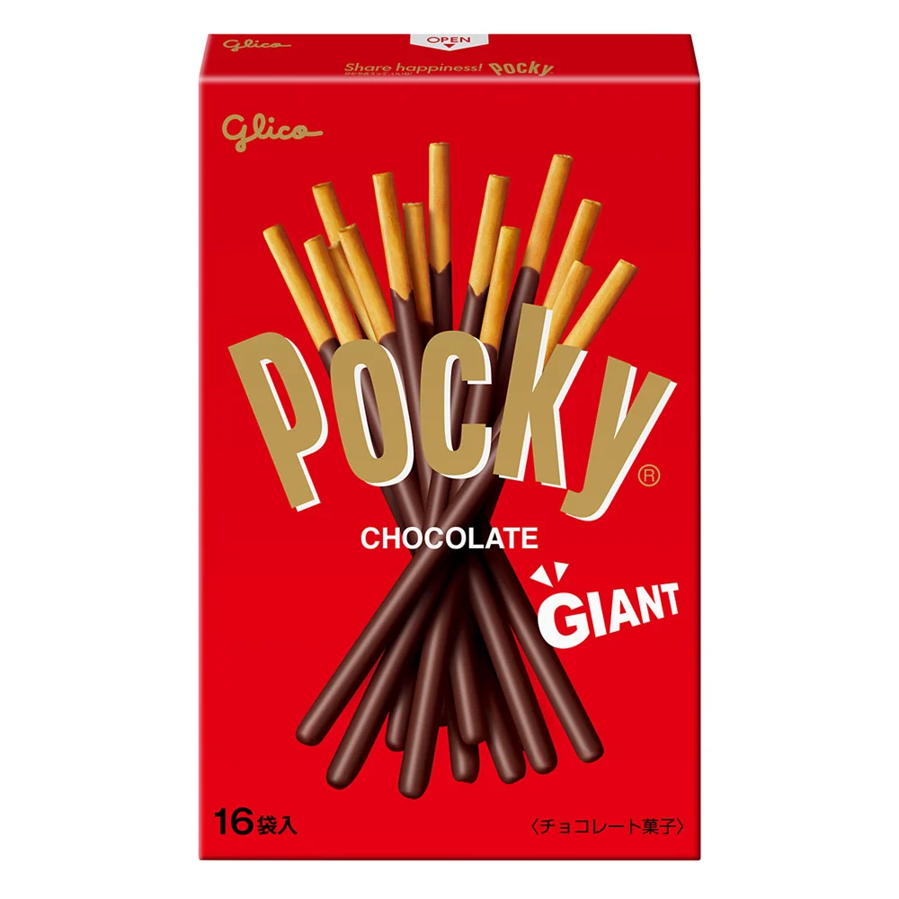 Pocky Giant Chocolate Pocky Sticks Boxes - 10ct
