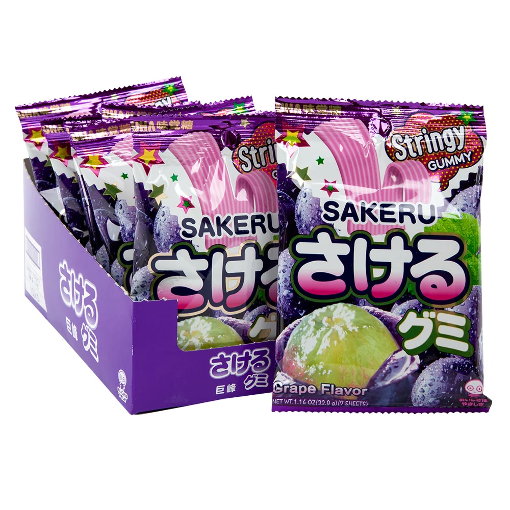 Sakeru Grape Gummy Peg Bags - 10ct
